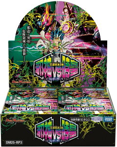 ^Jg~[(TAKARA TOMY) fGE}X^[Y TCG DM25-RP3 W 3e א_vsc `rhEUE^C` BOX
