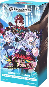 �y�\��/�������O�������zXross Stars �u�[�X�^�[�p�b�N��3�e �wBroken Neonlights�x BOX