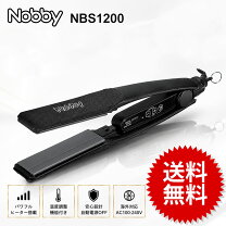 楽天市場】Nobby（メーカーノビー）（ストレートアイロン｜ドライヤー 