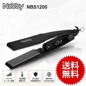 �y���������zNobby �X�g���[�g �w�A �A�C���� NBS1200 �X�e�����X�| �e�X�R�� �m�r�[ �m�r�B �X�g���[�g �w�A�A�C���� �v���p �Ɩ��p �v���d�l