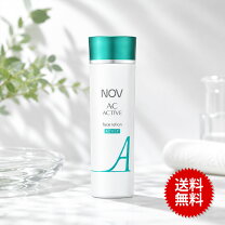 楽天市場】nov acアクティブローション モイストの通販