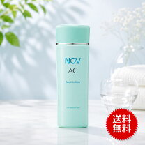 楽天市場】NOVO（化粧水・ローション｜スキンケア）：美容・コスメ 
