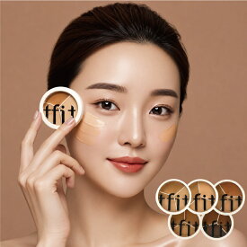 TFIT カバーアッププロコンシーラー 15gTFITコンシーラー 韓国コスメ コンシーラー 母の日