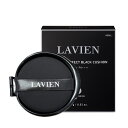 ≪全商品Point5倍!(20時~7/11 01:59まで)≫《レフィル》NATURAL PERFECT BLACK CUSHION（ナチュラルパーフェクトブラッククッション） LAVIEN｜クッションファンデーション レフィル 15g