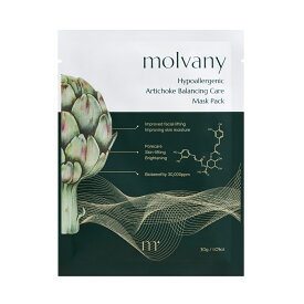 molvany｜Hypoallergenic Artichoke Balancing Care Mask Pack（ハイポアラジェニックアーチチョークバランシングケアマスクパック）スキンケア　トナー　パック