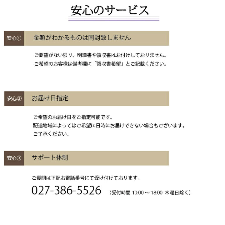 楽天市場 バレンタイン プリン ギフト 群馬ファーマーズプリン 選べる プレミアム セット 詰め合わせ 高級プリン 贈答 残暑見舞い 高級 スイーツ チョコレート 誕生日 22 送料無料 Tv ザワつく 金曜日 紹介 北海道 沖縄県別途400円 セレンディップ プリンと