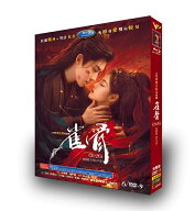 日本語字幕 中国ドラマ 華ドラ「雀骨 BIRD BONE」DVD Blu-ray BOX 全話収録 2026新作