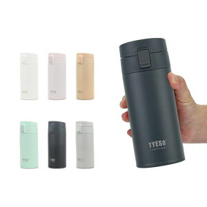 TYESO ���� �^��f�M �P�[�^�C�}�O 380ML ���y�� �ۉ��ۗ� �V�[�����X���� �����^�b�`�I�[�v�� 316�X�e�����X �{�g�� ���݌��O���Ă������ȒP KM01-038-DBL �_�[�N�u���[