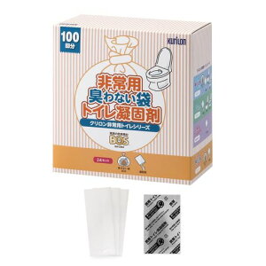 yBOS-SHOPizpgCp[c2_yhLBOSEÌō܂2_Zbgz15Nۑ100񕪖hЃObYЊQȈՃgCgуgCyrL̍{BOSz