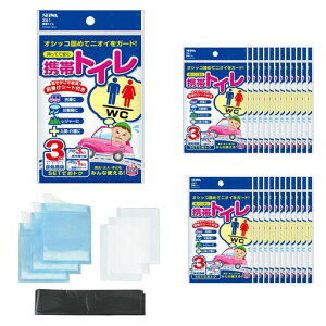 �Z�C��(SEIWA)����p�i�g�уg�C��3����x25�Z�b�g�v75��IMP294�O�|���V�[�g�t��600cc�h�ЍЊQ���p�����g�ъȈՋً}�Ԓ��������O�h���C�u�g�C��