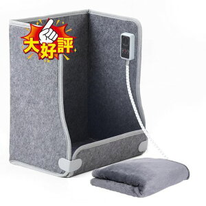 Getubatplq[^[4ʍ85°Cq[^[fXNԊOfXNq[^[ȃGl5iKx9iK^C}[ߔMی]|It΍tbgEH[}[܂ݎ1.8Mc