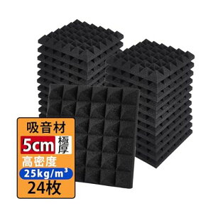 VECELOzޖhޖhǖhV[g2430*30*5cmɌxE^tH[イplǖhzplz{[hplՉzގX^WIʃe[vt