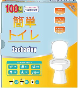 ȈՃgCЊQp100ZbgyhЎmďCz15Nۑ&{Ìō܌gуgChЃgCpgChЃObYhЃKChubNt(100)