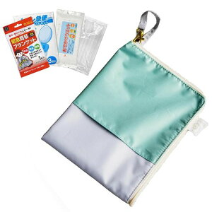 CoconirAWЊQ|[`(CgO[)hЃObYgуgCpgCЊQpgCȈՃgCЊQObYhЃ|[`ObY