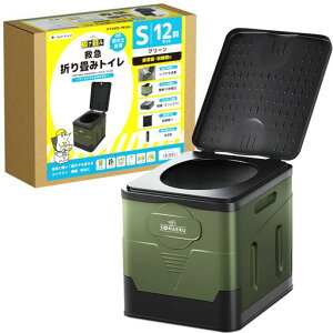 yhЎmzPYKESPEAKȈՃgCgуgCω׏d100kgr12t?܂肽ݍЊQpphЗpAEghAhЃObY(O[/S/Ìō܂Ȃ)