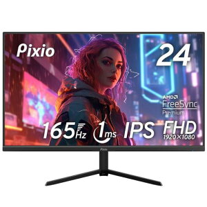 PixioPX248PrimeSQ[~Oj^[23.8C`1msFHDIPS165Hz