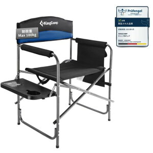 KingCampfBN^[`FA܂肽݃AEghA`FAe[u&|PbgtLv֎qTCYω׏d180KGI|tfBN^[Y`FAgѕ֗Lvpi