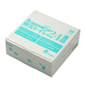 yhЎmďCzhЃgC2450񕪓{(R&LÌō)pgCȈՃgChЃObY(hЋً}gC)