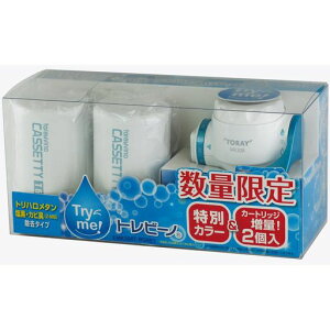 gr[mJZbeBV[Y֌^򐅊pJ[gbWgn^^Cv2u[O[MK308T-BGSET