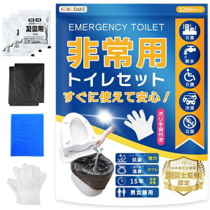 KOKODAKEȈՃgCy{hЎm@\EhЎmďCzpgCgуgChЃObY͏L15Nۑ\ܖhL܃nCO[hÌō܎ܓ{ǂłȒPjpyc