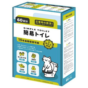 [Taigu]60񕪂̑eʃZbgȈՃgCAivۑ\ȁAgуgCAhЃObYZbgA60gp\ŋÌōܕtA܁AhL܁Agp܂܂܂ĂApgCfc