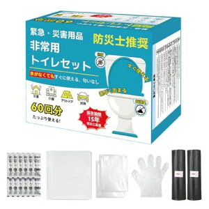 ȈՃgC񂢂gCЊQpgCÌō܁yhЎmďCzp/ЊQp/ȈՃgCy15Nۑ60zÌōܖhЃObY~}gCً}p/Lvegp/ԓp/p/ʏa