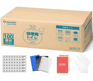 ȈՃgC100ZbgyhЎmƋJz15Nۑ&{͏Lp/g/h/ЊQpgCÌōx100?x100hLx20֍̓o-x5x200hЃKChubN(100)