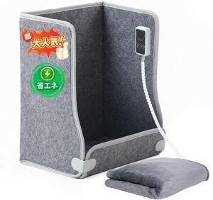 y4ʔMplq[^[proz85°Cq[^[HEATFARԊOfXNq[^[ȃGllp5iKx9iK^C}[ݒߔMی]|It΍tbgq[^[fXNc