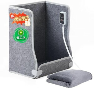 y4ʔMplq[^[proz85°Cq[^[HEATFARԊOfXNq[^[ȃGllp5iKx9iK^C}[ݒߔMی]|It΍tbgq[^[fXNc