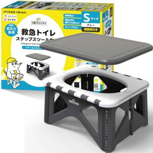 y2025NhЃObY܎܁zPYKESPEAKXc[gCȈՃgCÌōܔr܃Zbgyi͈֎qݑƂāz܂肽ݎω׏d100kghЗpiЊQpppgCgуgCXec