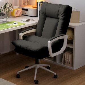 PQNLXLNfXN`FAItBX`FAchairp\R`FAw֎qꃏ[N`FAlԍHwLX^[t360°R]~@\tݑ[N֎q