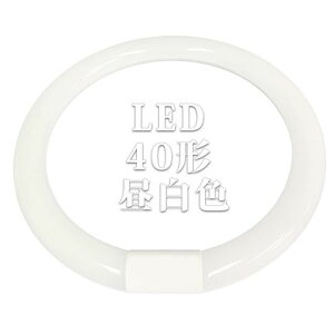 uی^LEDی^uLED40`O[Hsv̎zHKvG10q`\PbgO[pLEDuی^LEDvی`LEDu~`PLیς(40`F)