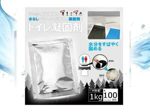 cwX{ISOۋKi100%YuEȈՃgCpÌŁEL/1kg(100)TvbgugC̃~J^v/vʃXv[tAgC()EیV[gvc