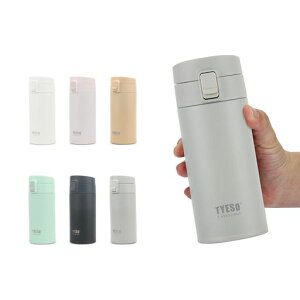 TYESO ���� �^��f�M �P�[�^�C�}�O 380ml ���y�� �ۉ��ۗ� �V�[�����X���� �����^�b�`�I�[�v�� 316�X�e�����X �{�g�� ���݌��O���Ă������ȒP KM01-038-LGY ���C�g�O���[