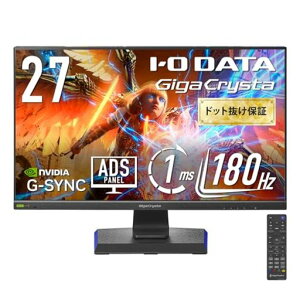 IODATAQ[~Oj^[27C`GigaCrysta180HzADSplubNP_ۏؑΉRt(HDMIx2/DisplayPort/VESAΉ//c]/yT|[g/{[J[/P_ۏ)