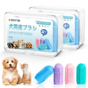 �y8�z���p���u���V�L�p���u���V�b��ďC�̒����^���������u���V360�x����2mm�̉����^�C�v�y�b�g�����p�i���ɂ₳�����_�炩��