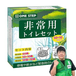 ȈՃgChЃgCgуgCy{hЈSFؕizg/h/pgChЃObYȒPgCÌōܔpgC͏LȈՃgC15Nۑ(601l8)