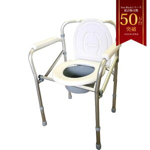 SunRuckTbN|[^ugC܂ݎ5iKpЊQpgCً}pgChЗpgCSR-SCC002A