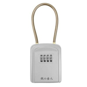 OL[{bNXL{bNX[{bNXC[_C4ÏؔԍbL[[싞hƐL֑qɍHsv{tyN̓Xz(C[c