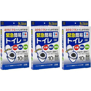 vۍHƏً}ȈՃgC(10x3Zbg)[f/ЊQp]ÌōܓAEghAΉ