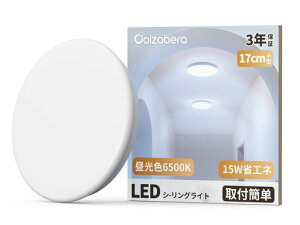 �uCoizabera�v���^�V�[�����O���C�g15W2400lm�����F6500K���֓��V��Ɩ�LED���C�g���^LED�Ɩ����3��4��4.5��6��~�j�V�[�����O���C�g���^�L���Ɩ��g�C�����C�g���ʏ��N���[�[�b�g�K�i