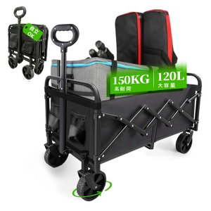 SEIKAC&CAEghAL[Syʑe120Lω׏d150kg2025NVo܂肽ݎCh^Cn`ΉLvS~o^p