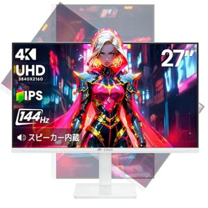 CRUA4KQ[~Oj^[27C`PCj^[UHD3840x2160144HzfBXvCsRGB120%HDMI2.1x1&DP1.4x2FreesyncΉc]178°LpVESAΉ