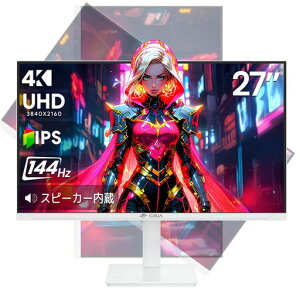 CRUA4KQ[~Oj^[27C`PCj^[UHD3840x2160144HzfBXvCsRGB120%HDMI2.1x1&DP1.4x2FreesyncΉc]178°LpVESAΉ