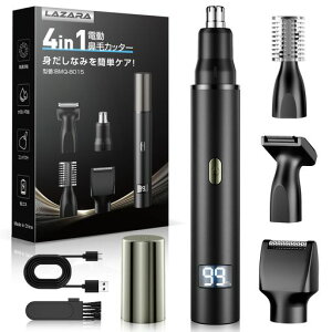 @уJb^[Yy2025NVfE14zуVF[o[fB[XG`Pbg@\͂ȖуJb^[USB-C[d@уg}[ɗD12000񍂑]\yʃRpNgc