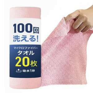 y|̃vďCz}CNt@Co[NXyz60{AbvzTbƐ؂Ďgĝă[^Ƃ̎gpKChtZEN-IN(zCg20)