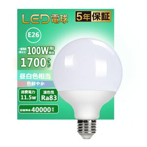 yۏ5NzLEDd100W`FE26ʓd{[`S^CvGW\d1ȃGl`ΉfMގ{HΉΉ1100W`F