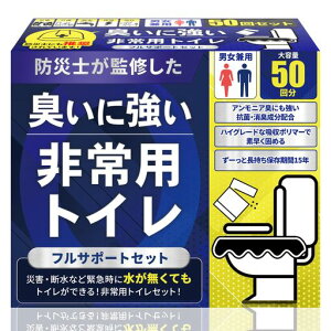 yhЎmďCzpgCÌō܃ZbghЃgCȈՃgChЃObYwAjAL99%Jbgx15Nۑr֑܎ĝĎܕtHibitas(50񕪃Zbg)