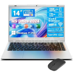 y2025ŐVm[gp\RN5095葬zVETESAOffice2024ڑ106500Y14C`16GB/1TBNvmeSSDWindows11Pro1920x1080IPStWEBJ^m[gPC