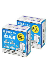 pȈՃgC100񕪁yhЎmďCES݌vz15NۑÌō܋͏LhЊȈՃgCgуgCЊQpRۏLhД~idQ䕗Z[teBCt炸hЗpi